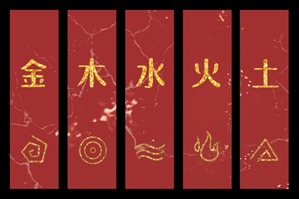 中国万年历黄历 2026黄历结婚吉日查询 黄历2026年黄道吉日查询